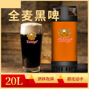 20��Ͱ�b����ţ������ȫ����ᄺ�ơ�ƾưɾ��^������S�����l����