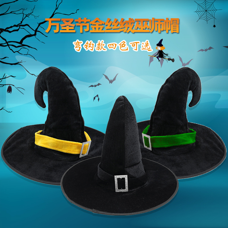 ハロウィンの魔女の帽子の呪術師の魔女の精霊は帽子を曲げます。|undefined