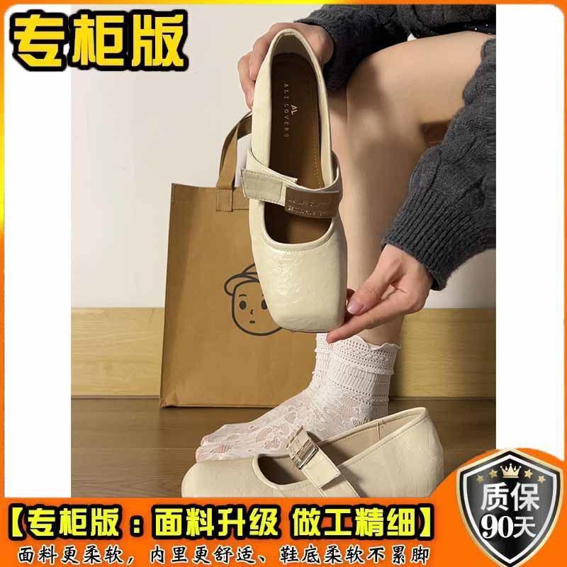 法式黑色内增高玛丽珍单鞋女2025新款仙女风方头一字扣平底小皮鞋|undefined