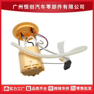 A2514700190ȼ�ͱÿ����m��÷ِ��˹-���YGL320 GL350 ML320 ����
