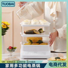 ���偼��ö๦�� 24L����\���Ӵ����������������͸�����\����