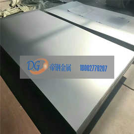 现货批发GR5钛合金板 密度小gr5钛合金板材 耐高温GR5钛合金板料