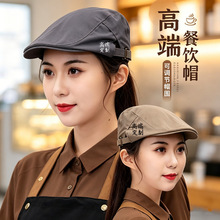 �{��͸��ؐ��ñ�͏d�̲������N���ՆT����ǰ�Mñ��ӡLOGO���