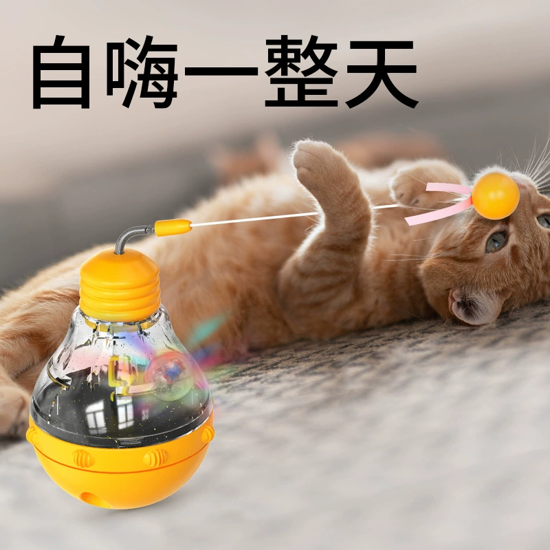Товары для домашних животных Фабрика оптовая компания Новый Популярный Amazon утечка пищи лампа стакан забавная кошачья палочка кошка игрушка