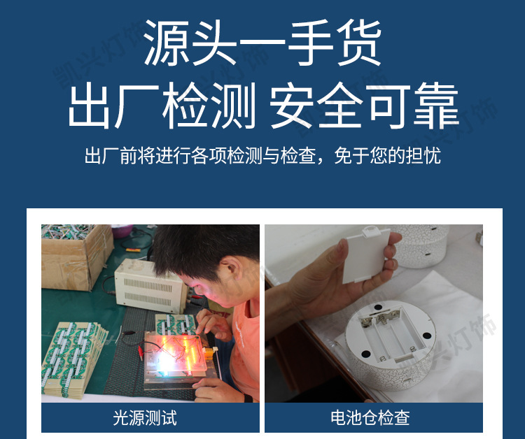 跨境专供足球队标系列3D台灯LED七彩触摸遥控小夜灯USB创意礼品灯详情1