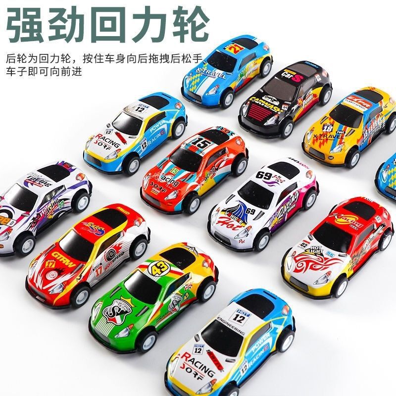 卸売りの爆発金の合金車の鉄の皮の車の子供のおもちゃのシミュレーションの模型の置物のばら積みの回力車の小さい車の贈り物|undefined