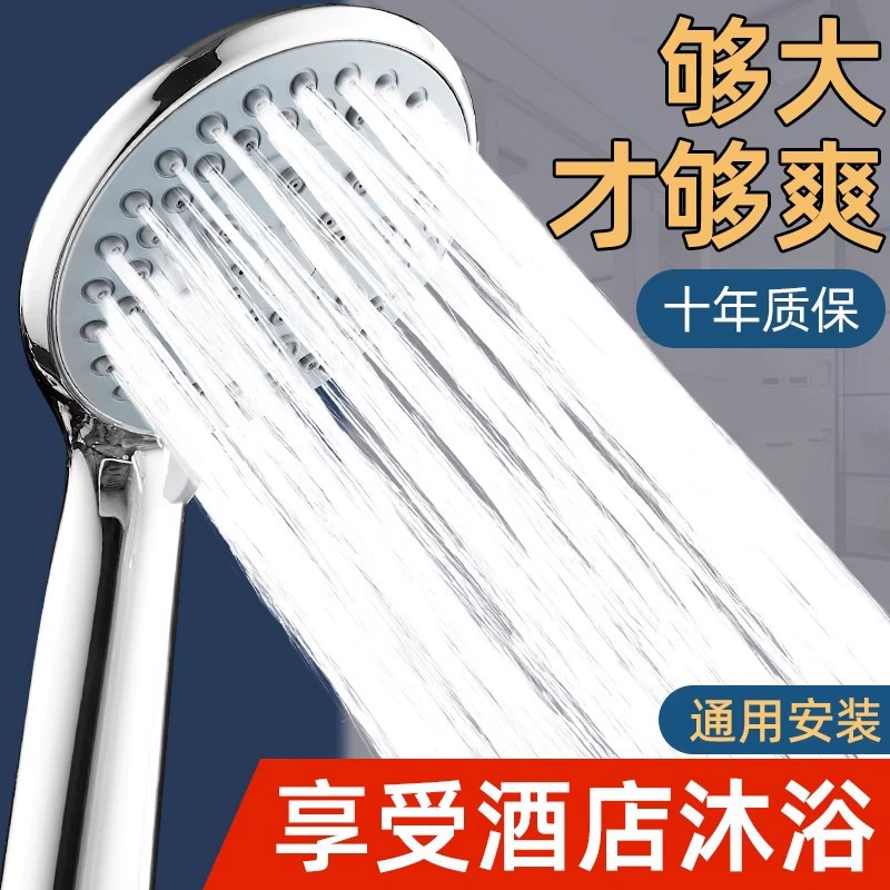 Silver shower five-stage rain water heater bathroom bath long handle function bath brush scrubbing magic weapon prevent falling back rubbing
