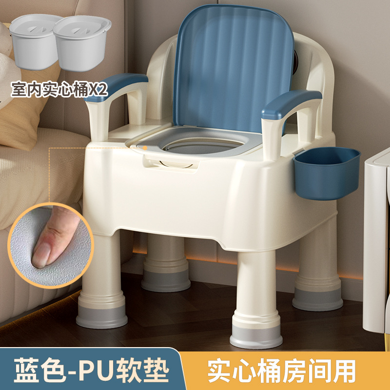 Inodoro Móvil Antiolor de Plástico PP Antideslizante para Interior image 14