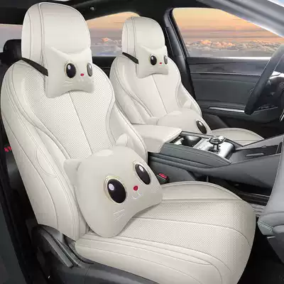 Modelə uyğun (Original) oturacaq örtükləri 80Km Leading Model Qin L - haoyue-rice-cartoon-version-qin-ls-special-five-seater-full-package-for-the-front-row-half-package-for-the-rear-row