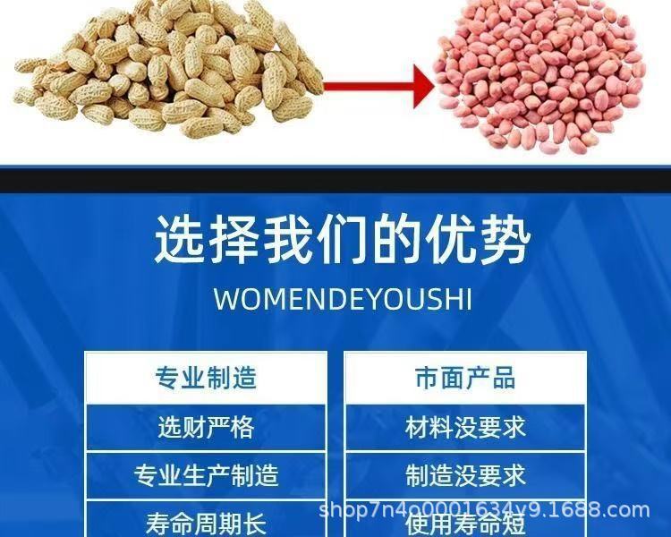 微信图片_20241211220804.jpg