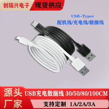 pvctypec��늾��{�����CС�L�Ȕ�����usb��׿�֙C��C���֙C��