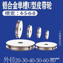 �X�Ͻ�U�͆βۈAƤ��݆С��݆PU݆����݆ С���R�_����݆ݔ�͎�݆