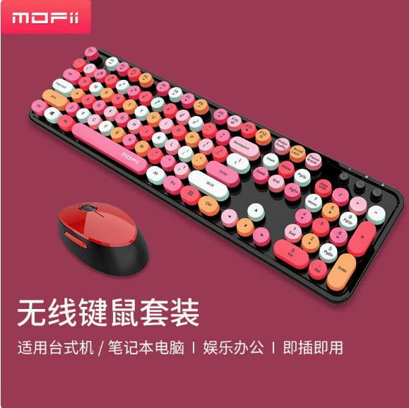 Mofii Sky Hand Sweet Wireless Keyboard and Mouse Set Girls Cute Lipstick Retro Office Typing Keyboard Mofii Sky Hand Sweet Wireless Keyboard and Mouse Set Girls Cute Lipstick Retro Office Typing Keyboard