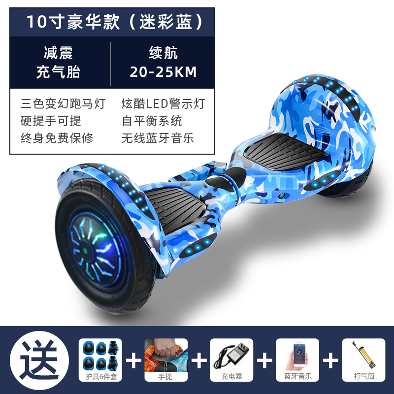 Coche de equilibrio para niños de 7 pulgadas Coche de oscilación de dos ruedas para adultos para niños Bluetooth caballo corriendo Luz Coche de equilibrio eléctrico para niños