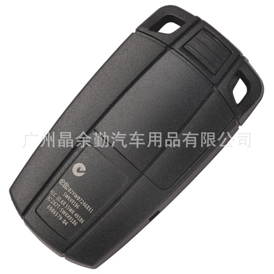 for BMW Car | BMW Car Keys
