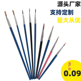 Plastic Nylon Gou Line Pen Rod Digital Oil Painting Pen Children's DIY Flat Head Plaster Paint Pen Acrylic Painting Pen Wholesale