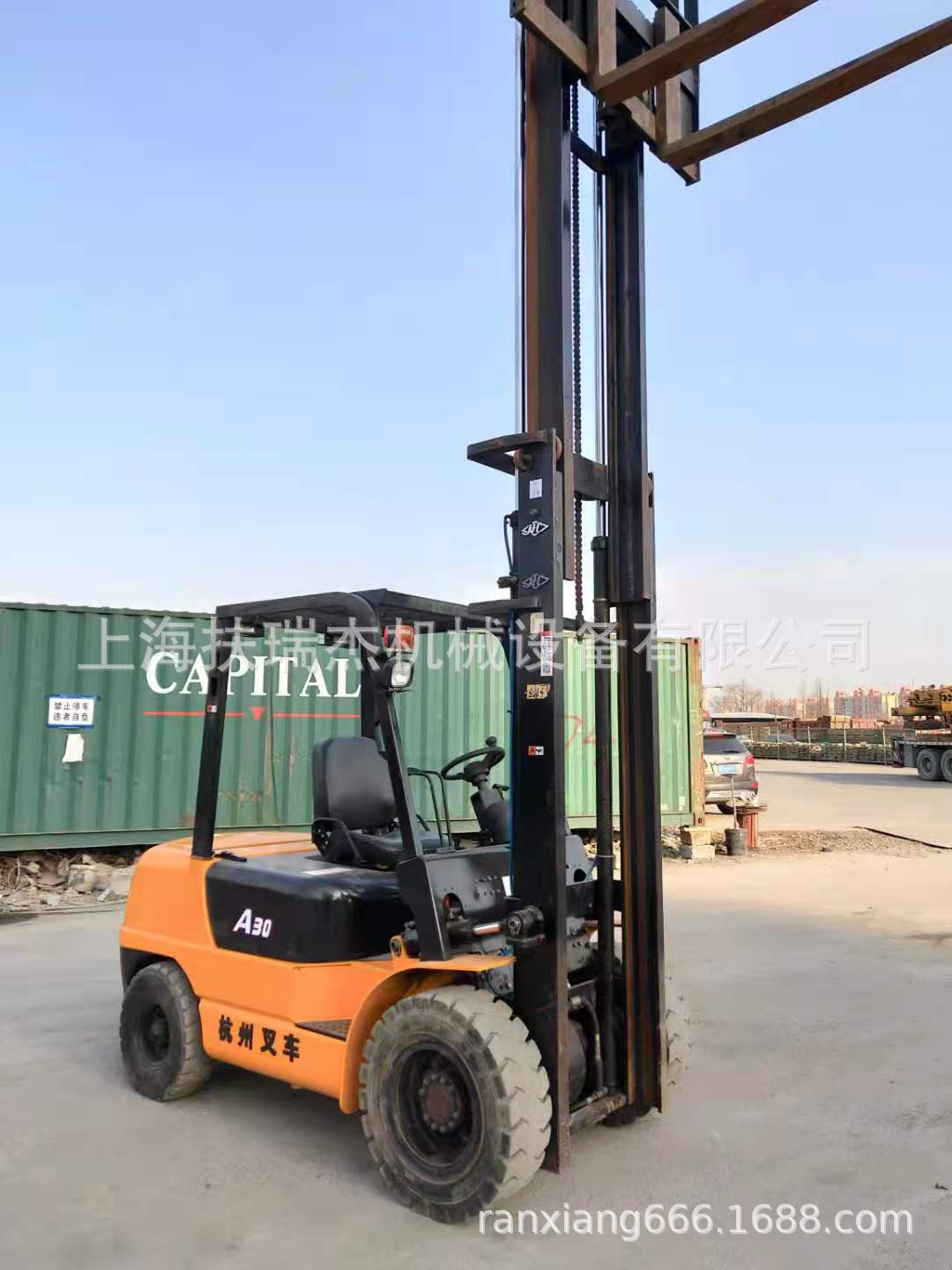 3吨叉车价格/二手3吨杭州3T叉车二手叉车公司/杭叉二手