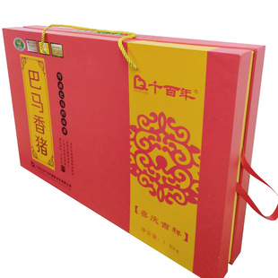 ǧ������R���i1800g�V���خa�D���i���D���ͶY�Y�����i��