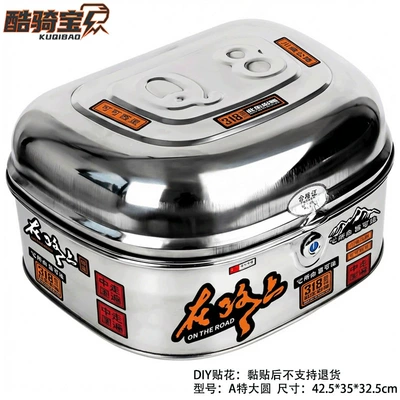 Coolqi Bao Electric Vehicle Trunk | Motorcycle trunk - a-extra-large-circle-on-the-road