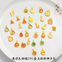 Խ��ɳ��ŷ��{�僈D���Ѫ{��������ִ��Ȓ�diy���Ů���L