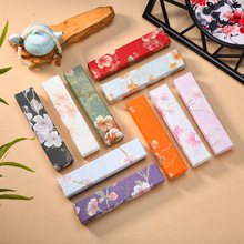 繁花首饰包装工艺品水晶手串文玩天地盖礼品盒仿锻精美珠宝饰品盒