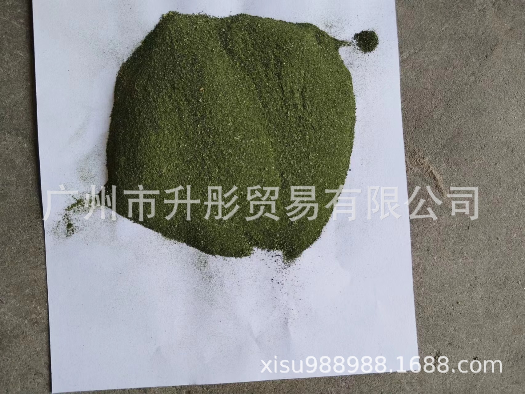 饲料级海藻粉     褐藻粉