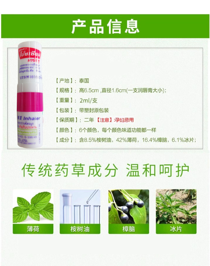 微信图片_20230908155315