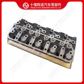 康明斯发动机配件缸盖总成4900998