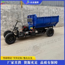 小型柴油式货物运输车 家用拉粮食小三轮 建筑施工拉砖拉土车