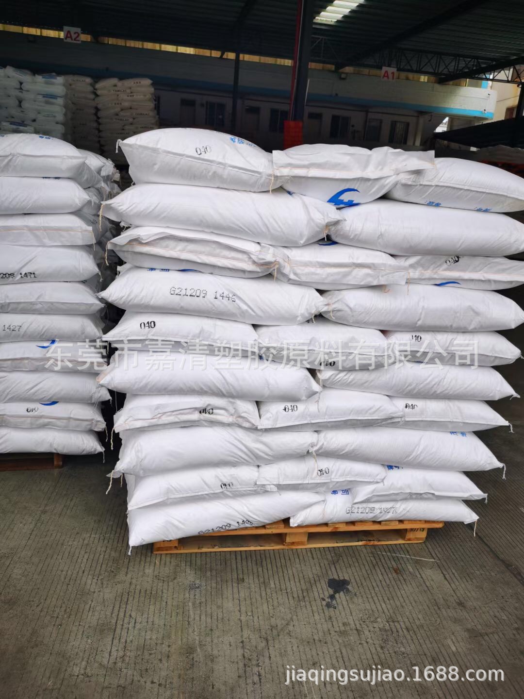 PP ï��ʵ�� 040�� 2-6����֬