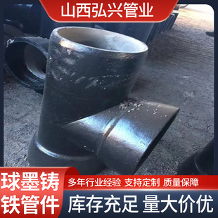 ��ī�T�F�ܼ��P�ж̹� �P��̹��p���׹�90&deg;�в叝���p�Нu�s��