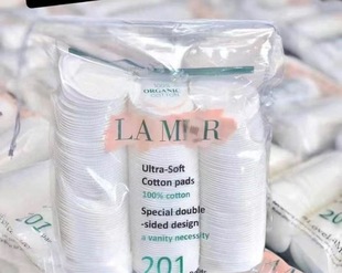 201 Three-layer Makeup Remover Cotton Face Makeup Cotton Thickened Round Double-sided Double-effect Thick Eye Makeup Remover Cotton Sheet