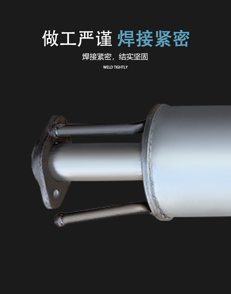 Car mufflers are suitable for various types of cars, offering noise reduction and are directly supplied by manufacturers. A variety of stainless steel silencers are available