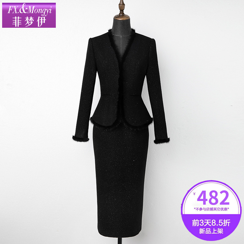 Woolen classic suit jacket