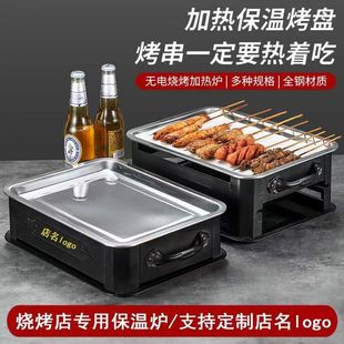 ����̼�����ؠt���üӟ�P����������������ӟ�[�����رP�ӟ�t