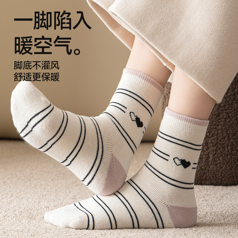 秋冬女士中筒袜加绒加厚保暖爱心毛巾地板袜休闲罗口条纹毛圈袜子|undefined