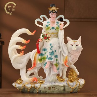 ����Ů���β������Ź��Ӱ׺����w�Ĵ������S�������w���ù���