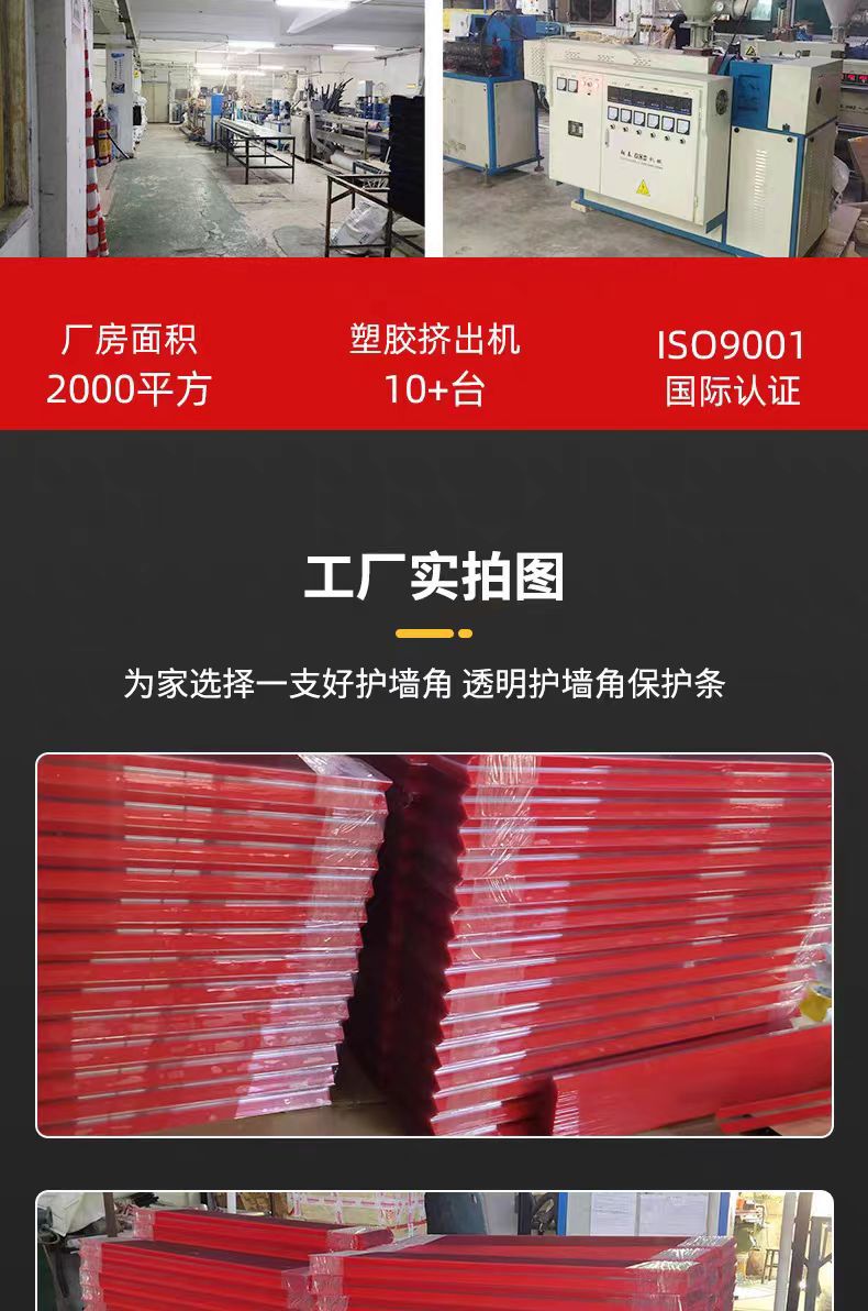 微信图片_20241025174718