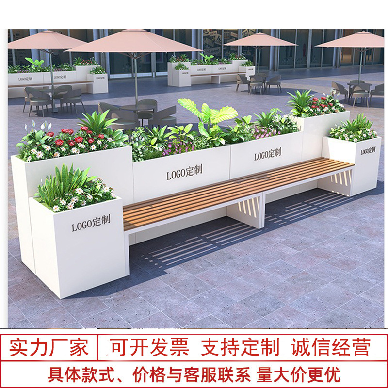 Caja de flores de acero inoxidable al aire libre combinación de cama de flores móvil divisoria de péndulo exterior departamento de ventas valla municipal caja de plantación de tanque de flores