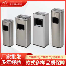 大堂不锈钢酒店垃圾桶商场大厅电梯口户外吸烟区立式烟灰桶垃圾桶