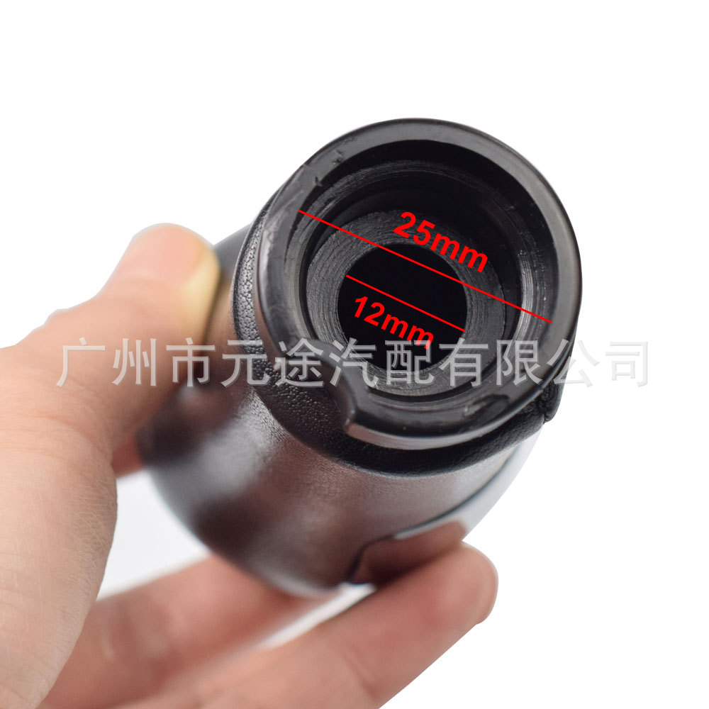 Suitable for Ford Fiesta 2002 gear head dust cover leather cover auto parts gear shift knob