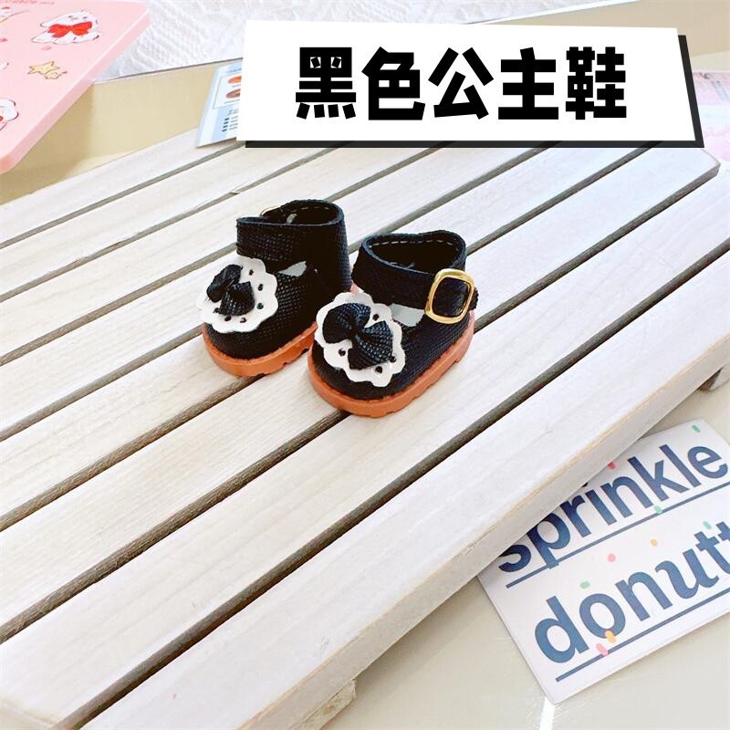 ラブブベビー服 ラブブ第一世代、第二世代、第三世代、パーティーペンダント、レザージャケット、レザースカート、ドレスアップ|undefined