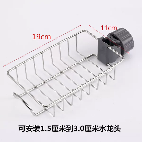 Stainless steel standard