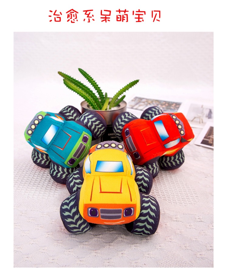 Manufacturer Wholesale Off-Road Vehicle Plush Toy Car Pillow Cute Doll Little Boy Birthday Gift Claw Machine Prize