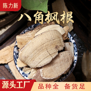 �˽Ǘ� ���l �˽Ǘ�������횸��׽�l�׽�l����۸��N�䱳