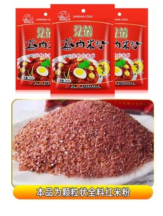 ��h�خa������������������׷�70g*5�����⽭�����{���������