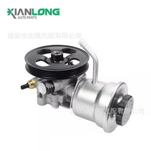44310-bz010 suitable for Toyota Senya 1.3 car power steering pump steering gear steering booster pump