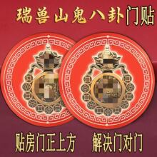 �������]���T���T����Fɽ�������׹����������N�����z��ճ�N