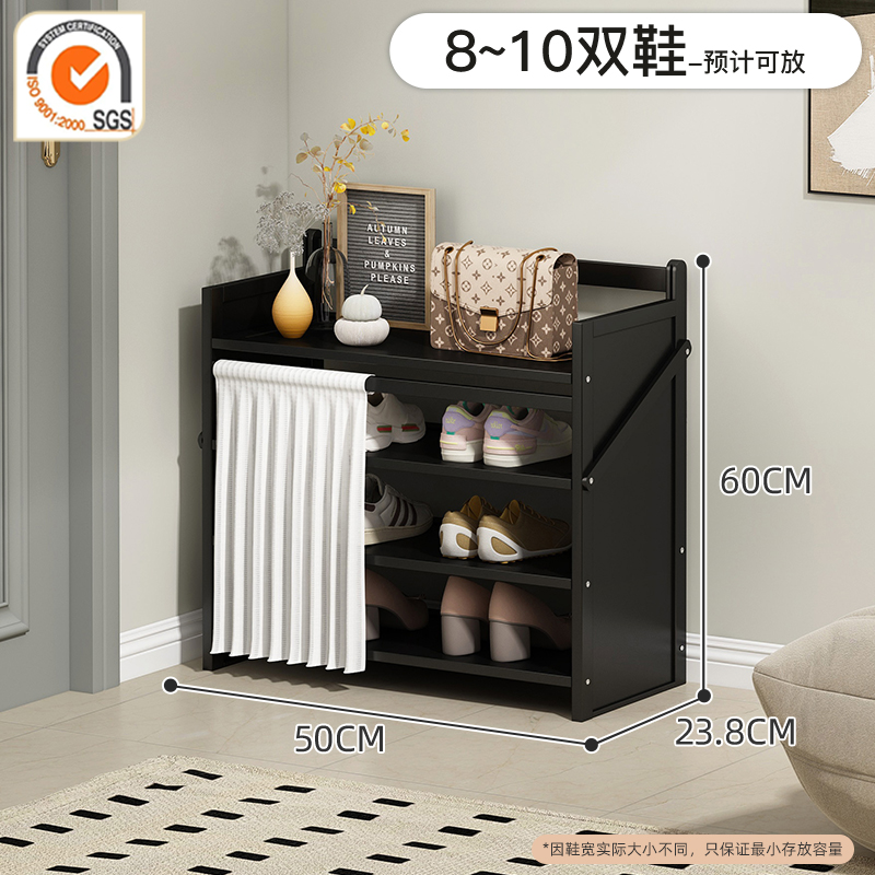 무설치 리헤이-4단 50cm [10년 보증의 강력한 내하력]