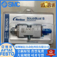 Nordson�Z�Ň��zģ�K1052925����1052927���^1052928�z��1052928